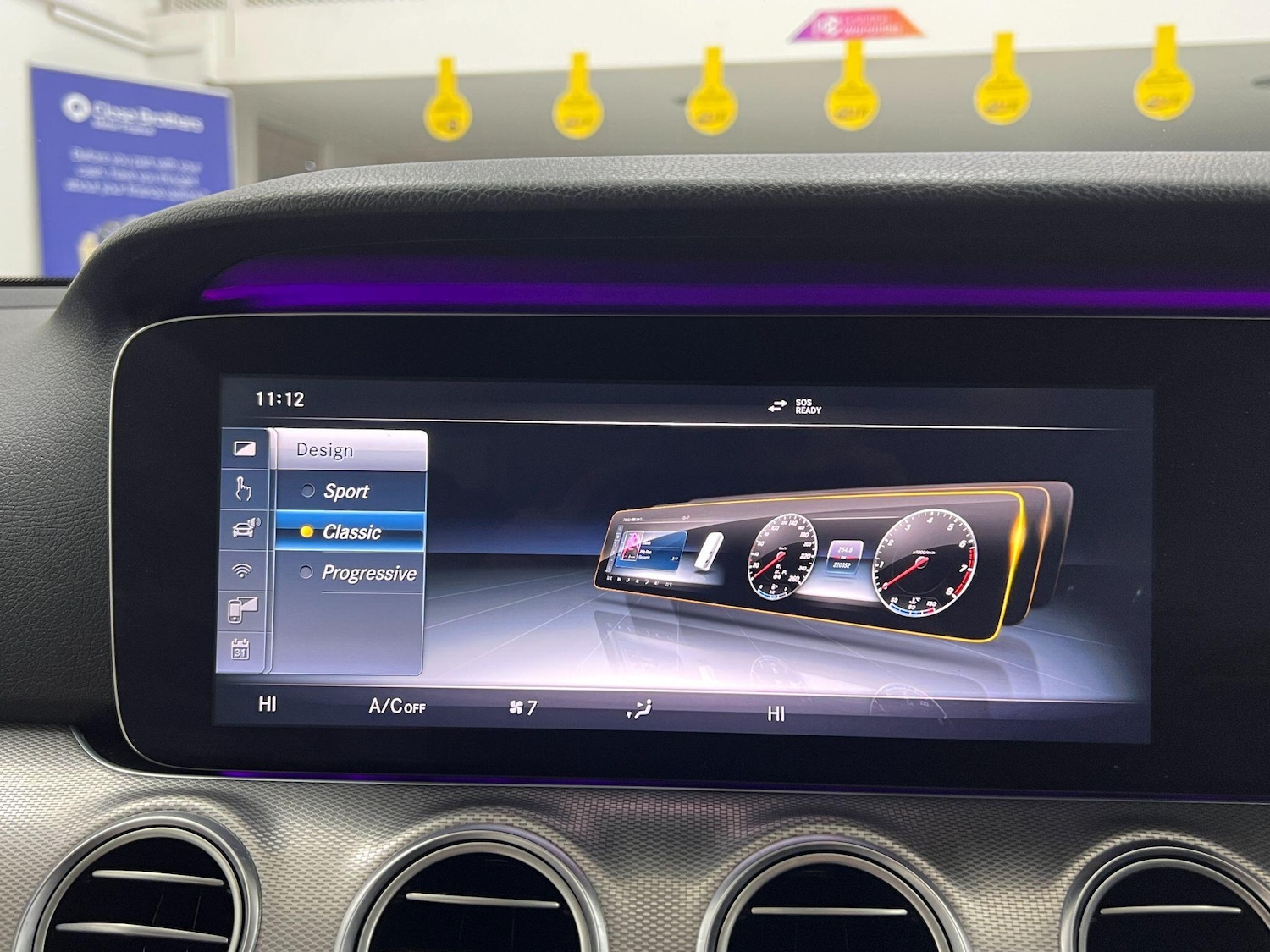 Used Mercedes-Benz E Class 2016 for sale - 77040513: Photo 77