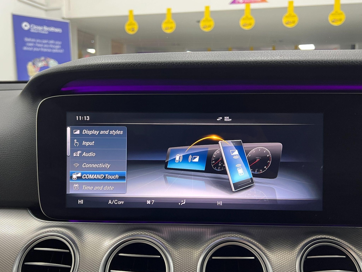 Used Mercedes-Benz E Class 2016 for sale - 77040513: Photo 84