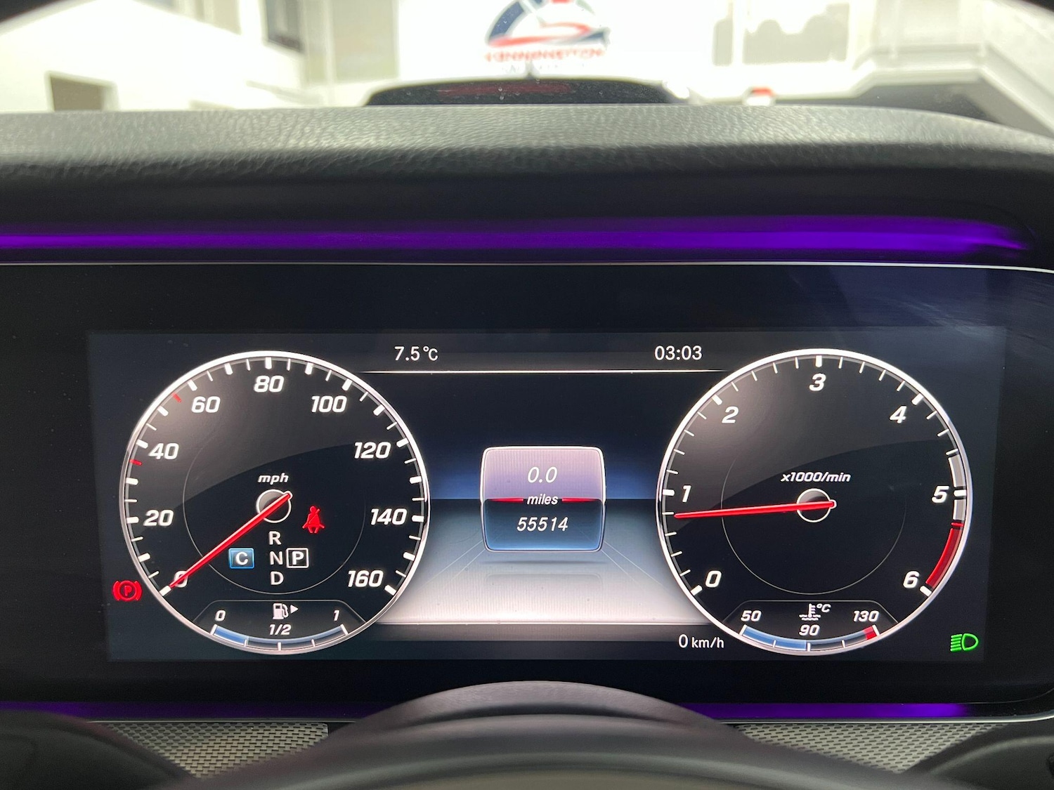 Used Mercedes-Benz E Class 2016 for sale - 77040513: Photo 92