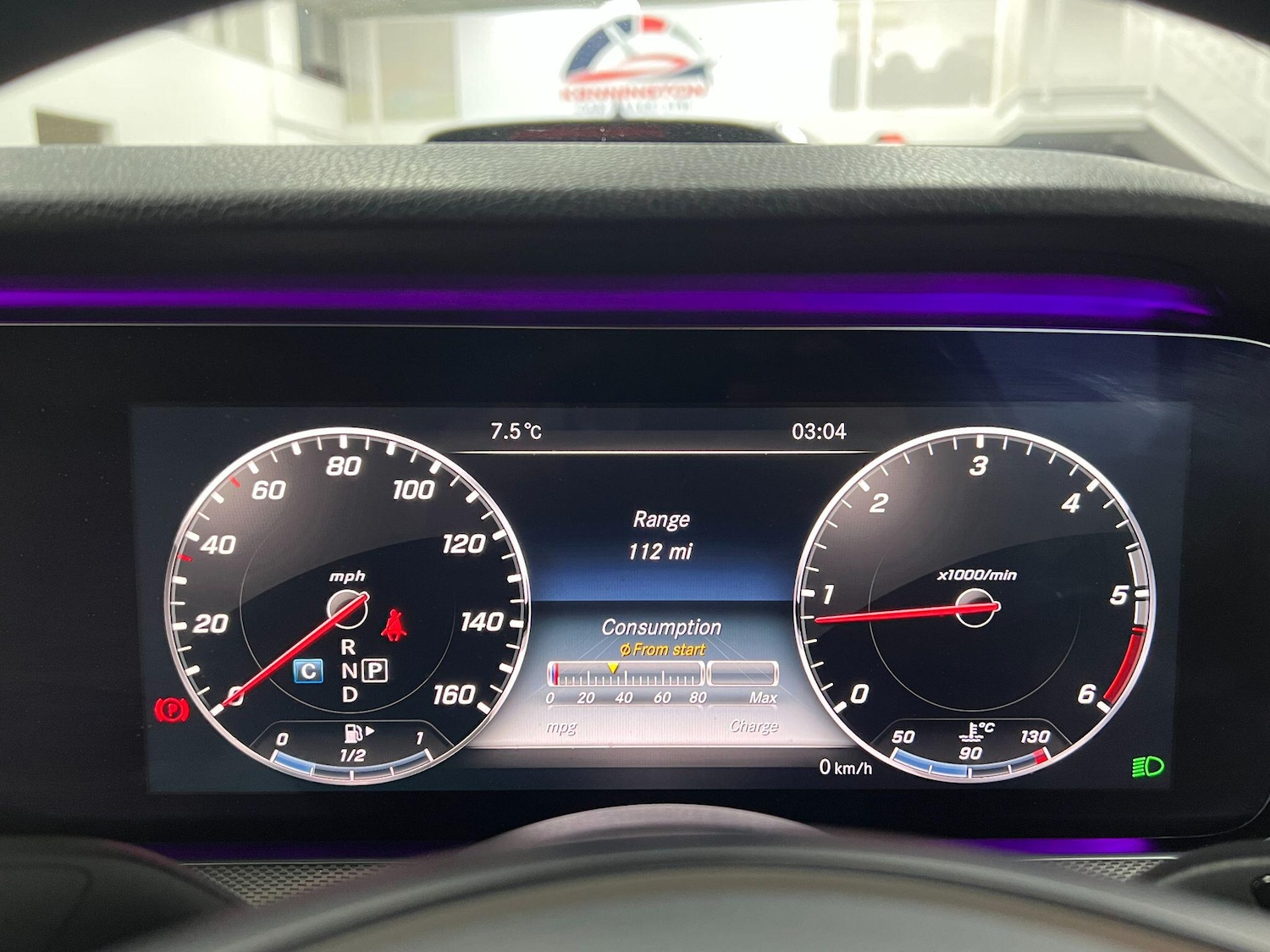 Used Mercedes-Benz E Class 2016 for sale - 77040513: Photo 93