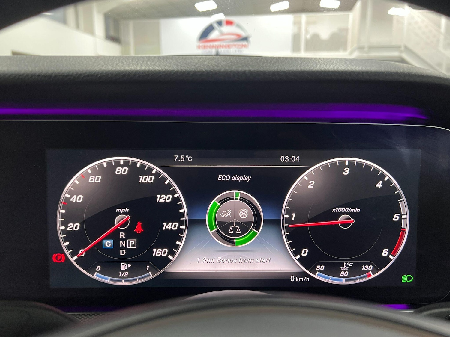 Used Mercedes-Benz E Class 2016 for sale - 77040513: Photo 94