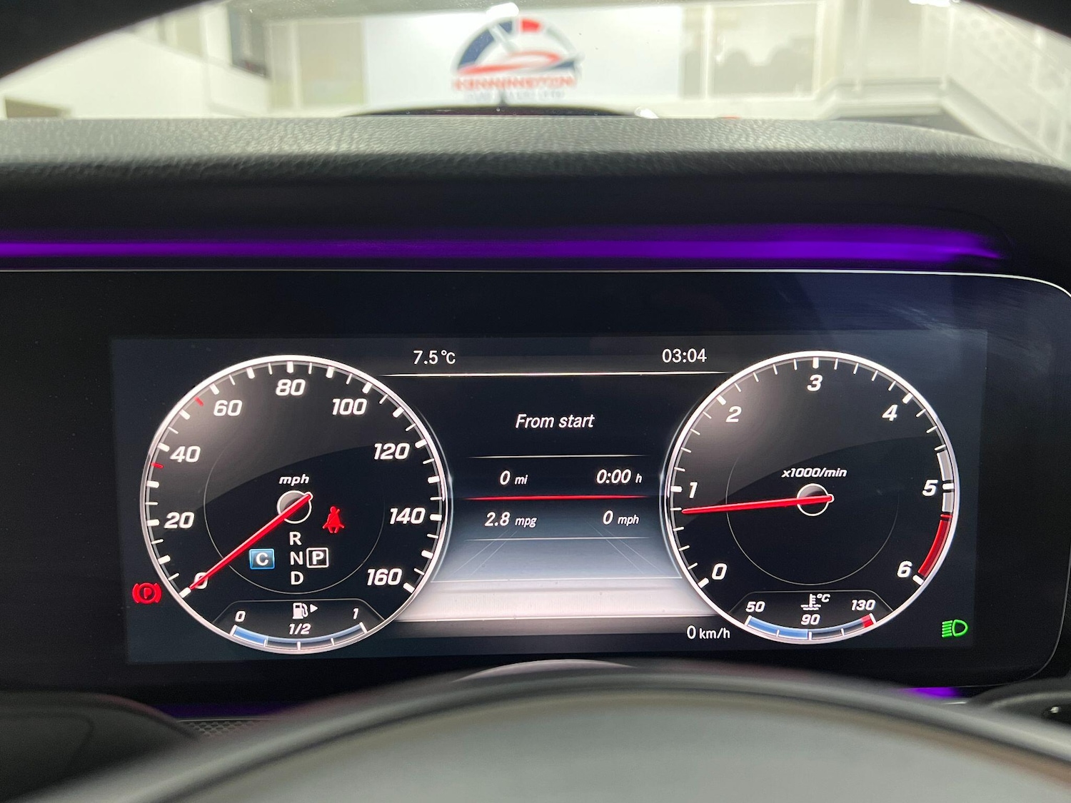 Used Mercedes-Benz E Class 2016 for sale - 77040513: Photo 95