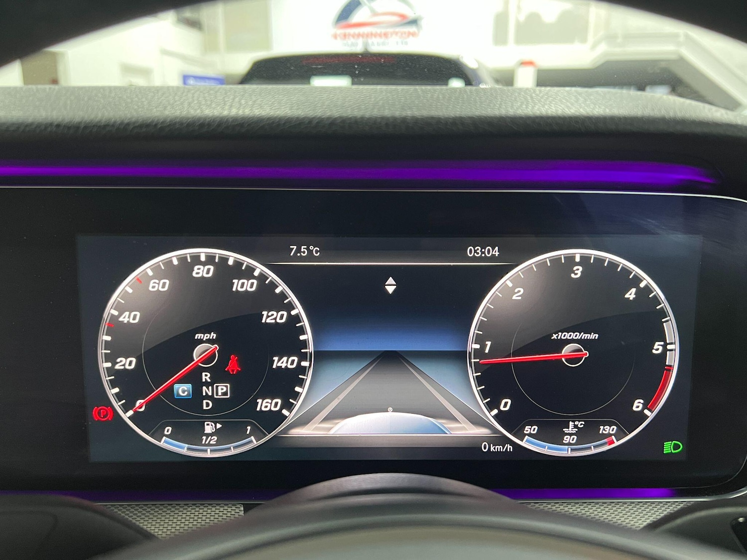 Used Mercedes-Benz E Class 2016 for sale - 77040513: Photo 96