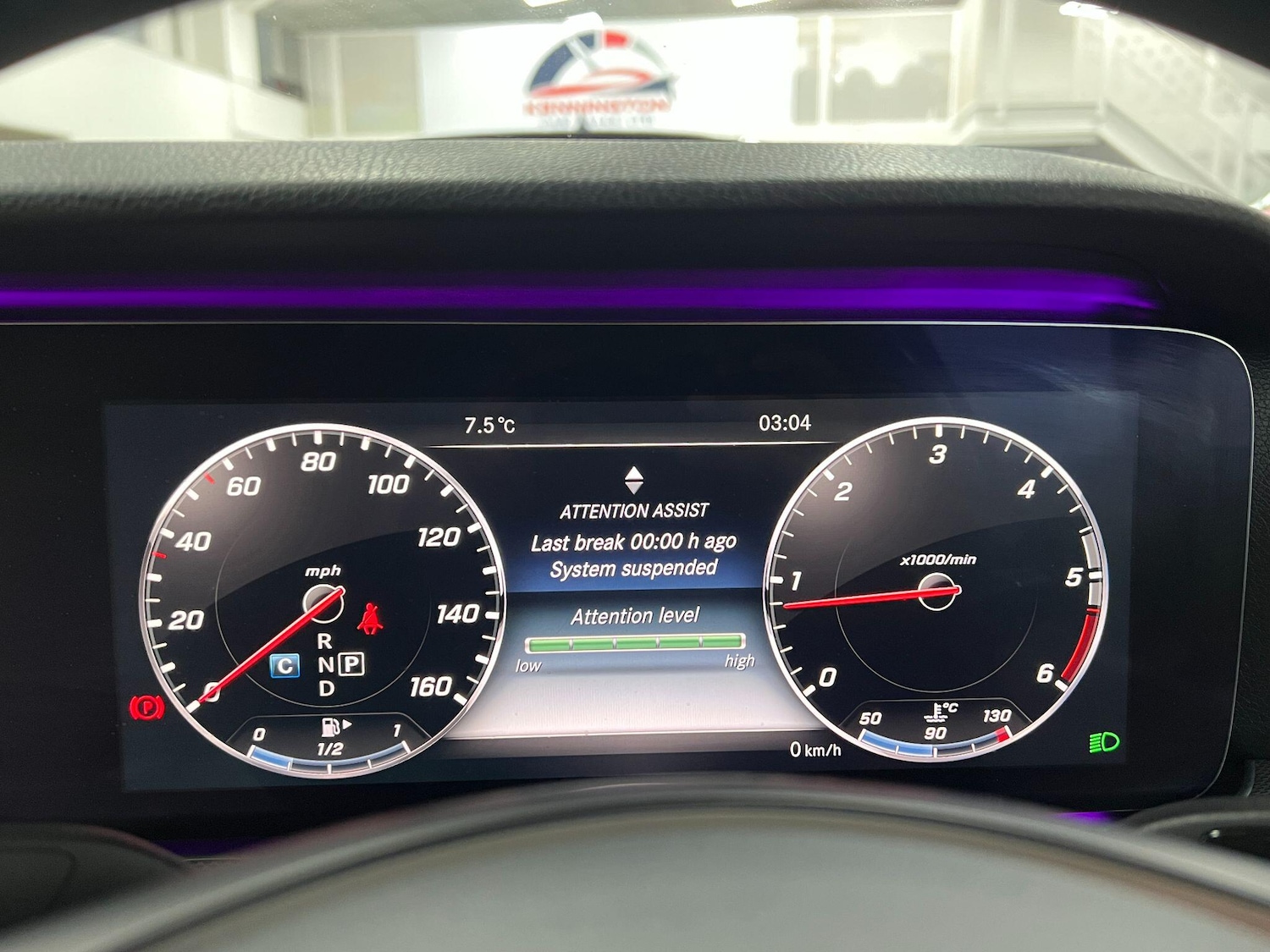 Used Mercedes-Benz E Class 2016 for sale - 77040513: Photo 97