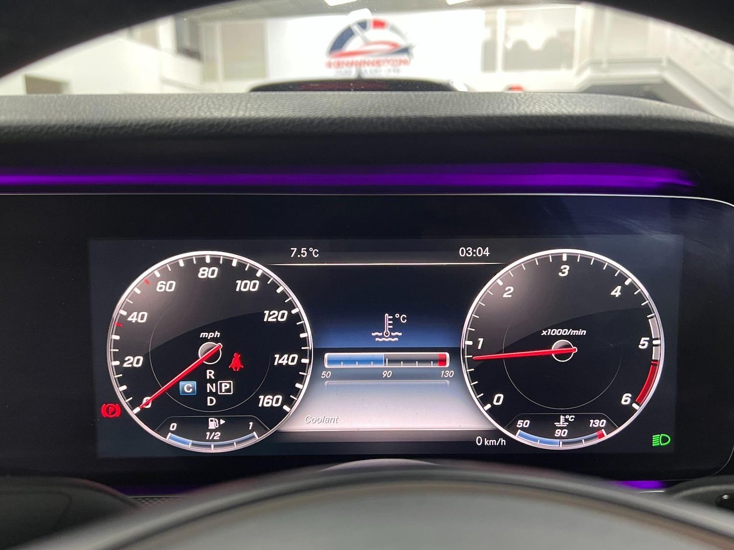 Used Mercedes-Benz E Class 2016 for sale - 77040513: Photo 99