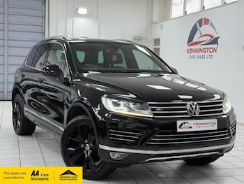 Used Volkswagen Touareg 2015 for sale - 77612493: Photo