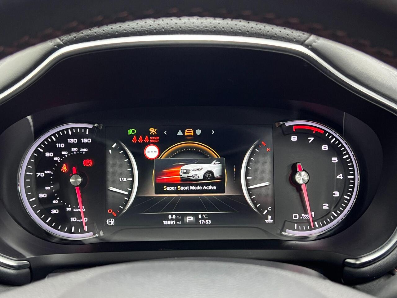 Used MG MG HS 2021 for sale - 77743879: Photo 84