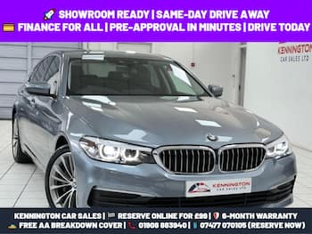 Used BMW 5 Series 2017 for sale - 79614678: Photo