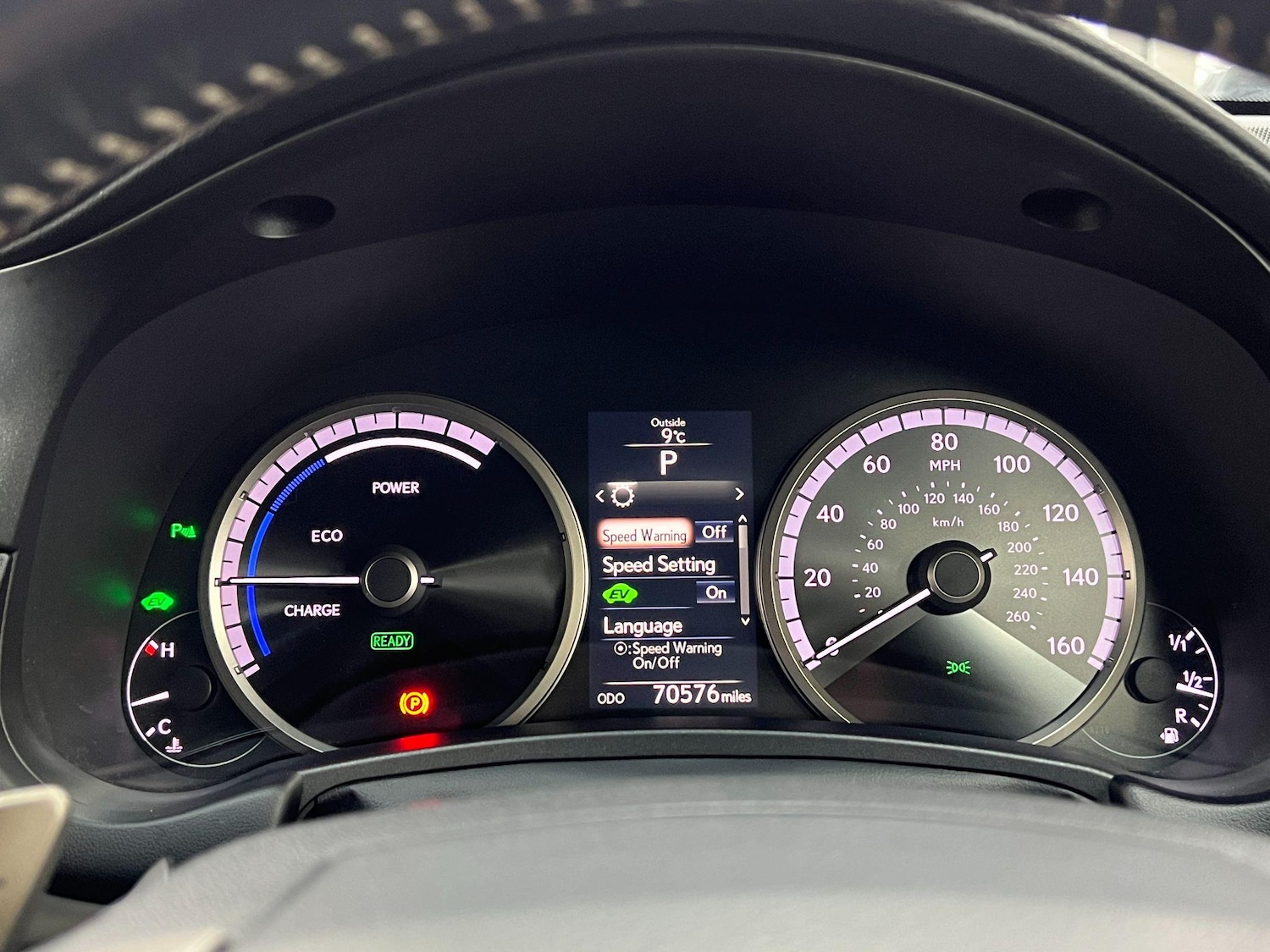 Used Lexus NX 2016 for sale - 76898288: Photo 65