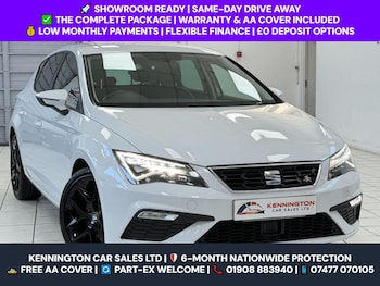 Used SEAT Leon 2017 for sale - 78959716: Photo