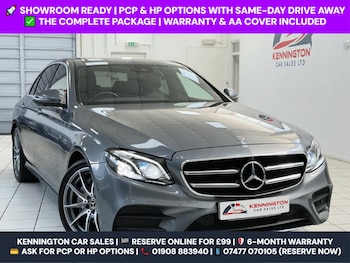 Used Mercedes-Benz E Class 2020 for sale - 79338554: Photo