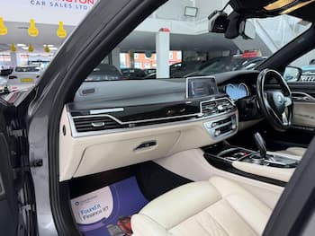 Used BMW 7 Series 2017 for sale - 79875718: Photo