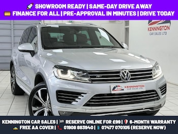 Used Volkswagen Touareg 2016 for sale - 79260061: Photo
