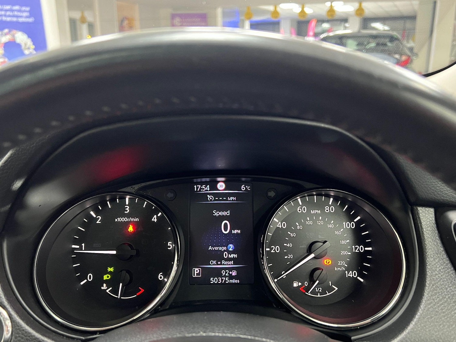 Used Nissan X-Trail 2018 for sale - 77559132: Photo 54