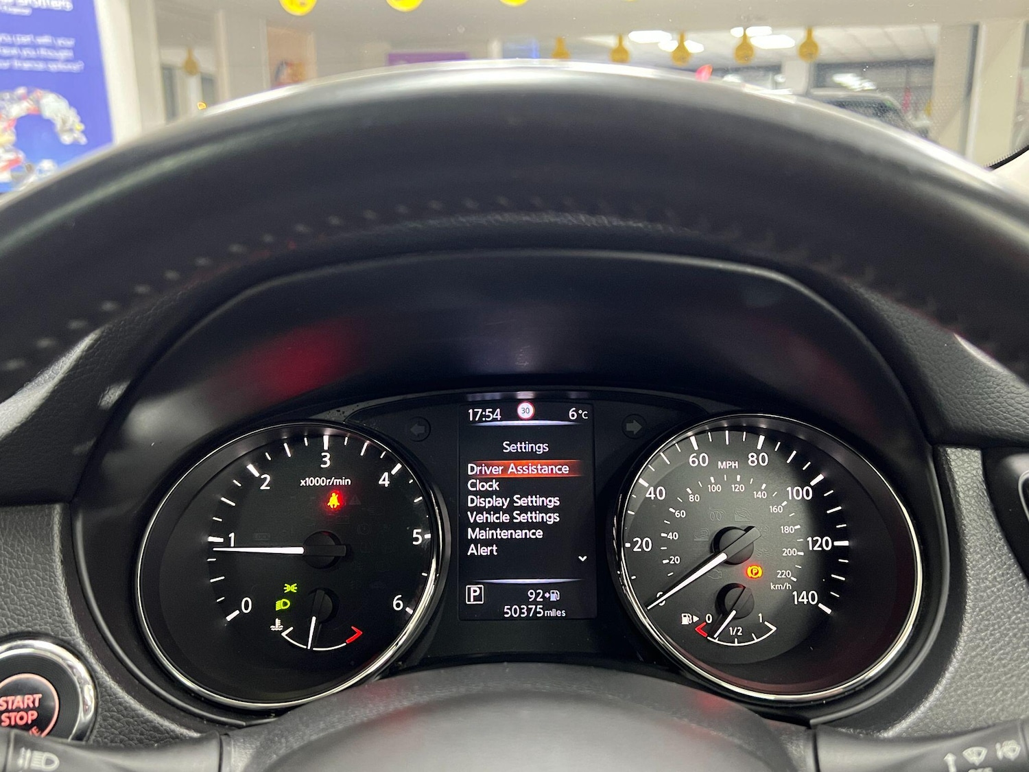 Used Nissan X-Trail 2018 for sale - 77559132: Photo 65