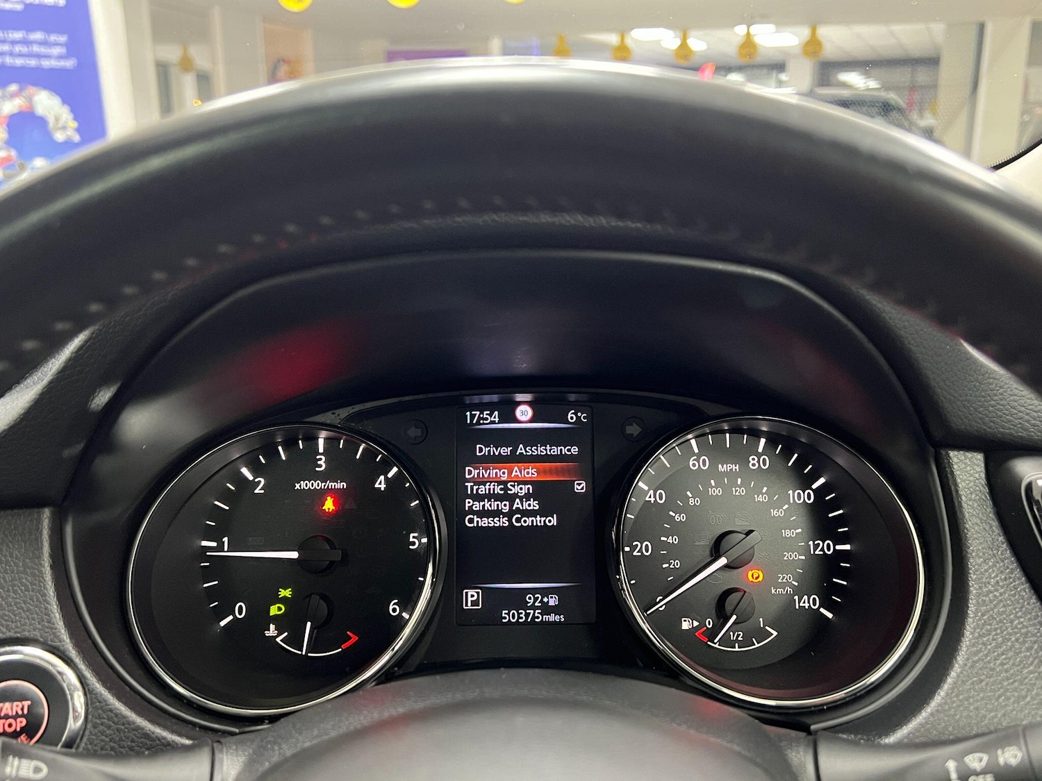 Used Nissan X-Trail 2018 for sale - 77559132: Photo 66