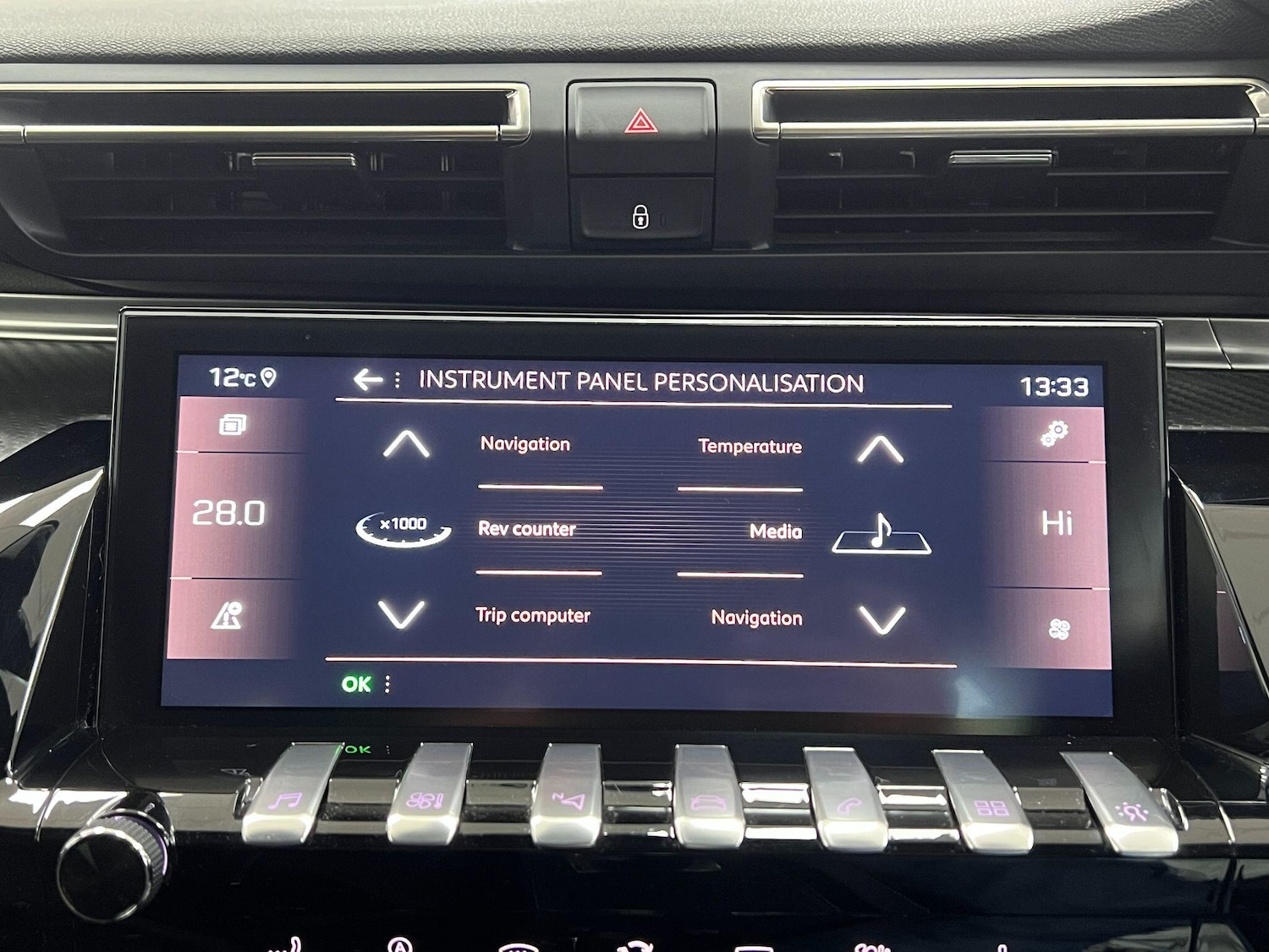 Used Peugeot 508 2019 for sale - 76899120: Photo 68