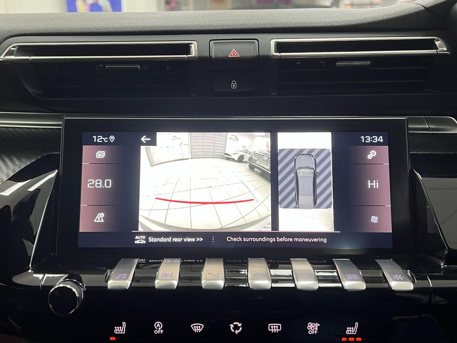 Used Peugeot 508 2019 for sale - 76899120: Photo 69