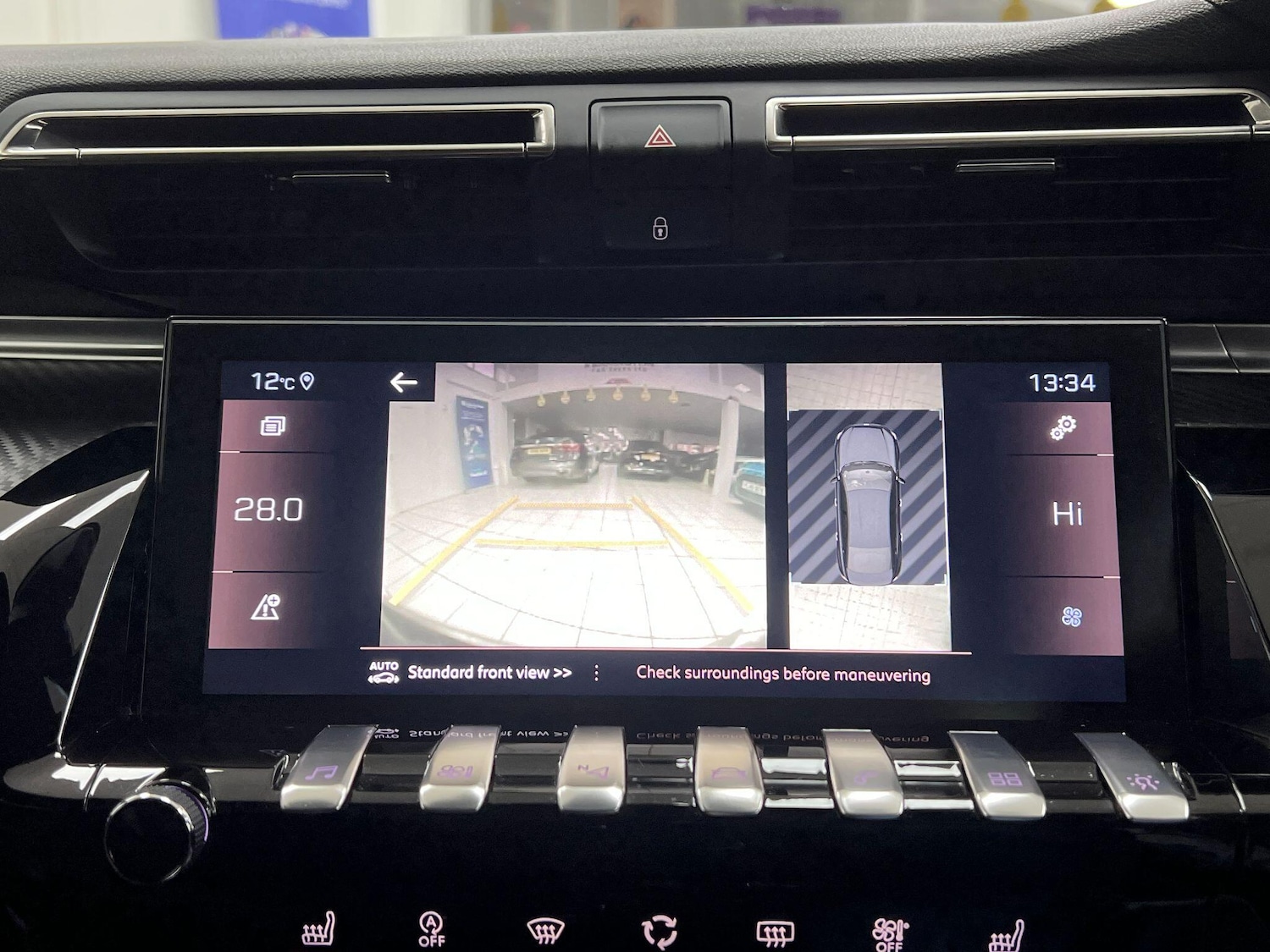 Used Peugeot 508 2019 for sale - 76899120: Photo 71