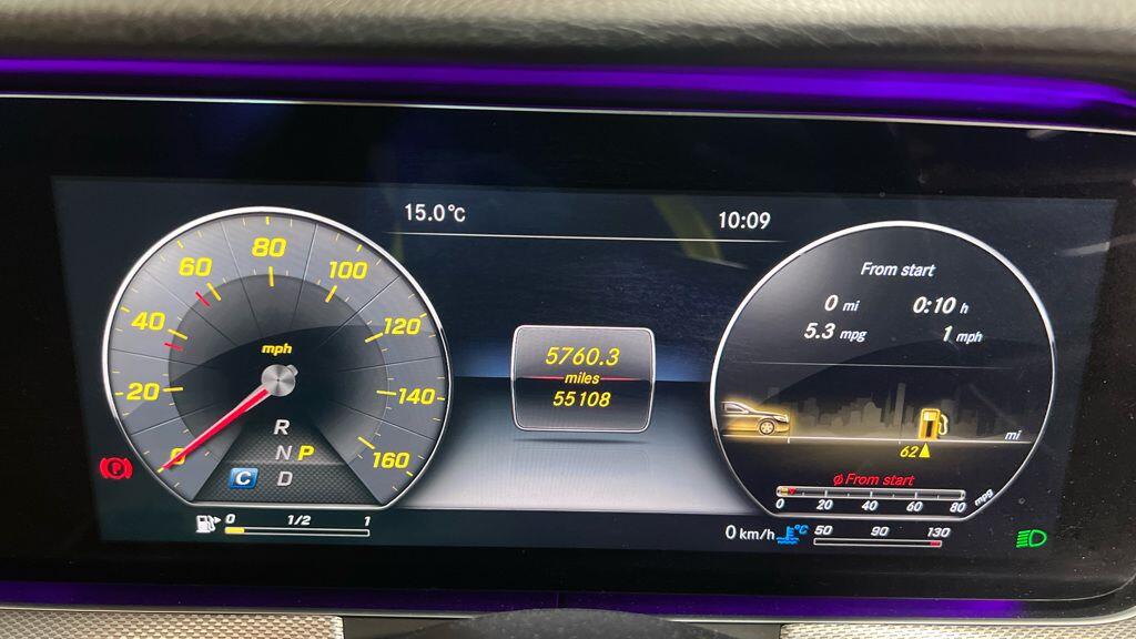 Used Mercedes-Benz E Class 2016 for sale - 76898244: Photo 16