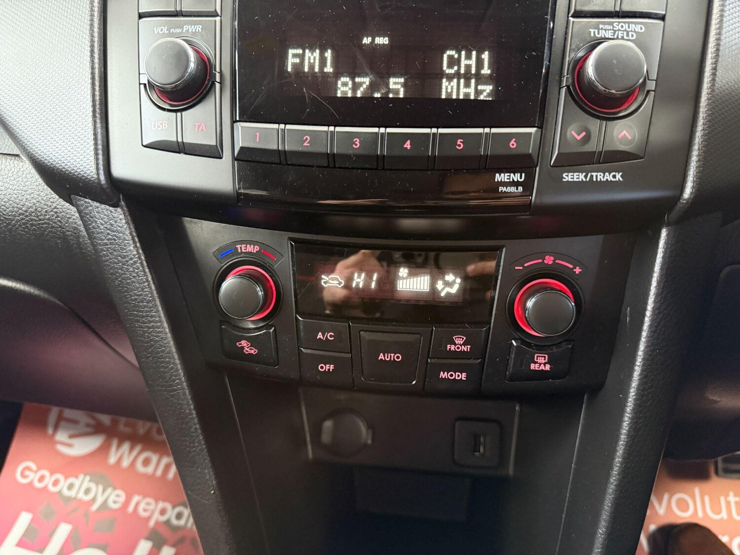 Used Suzuki Swift 2014 for sale - 76898318: Photo 30