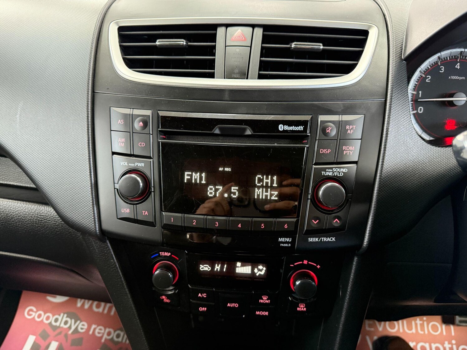 Used Suzuki Swift 2014 for sale - 76898318: Photo 44