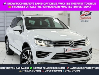 Used Volkswagen Touareg 2016 for sale - 78763721: Photo
