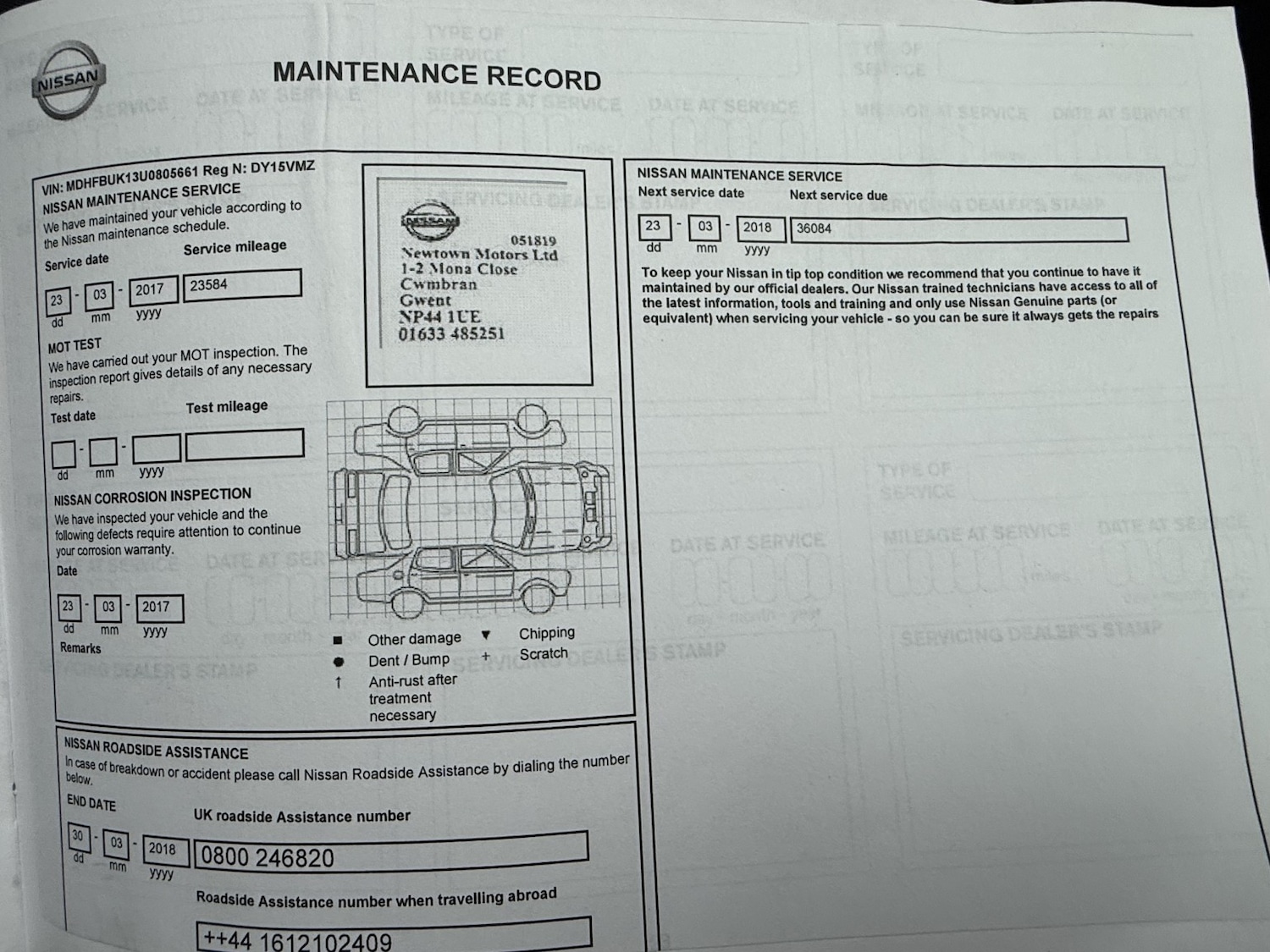 Used Nissan Micra 2015 for sale - 77038906: Photo 33