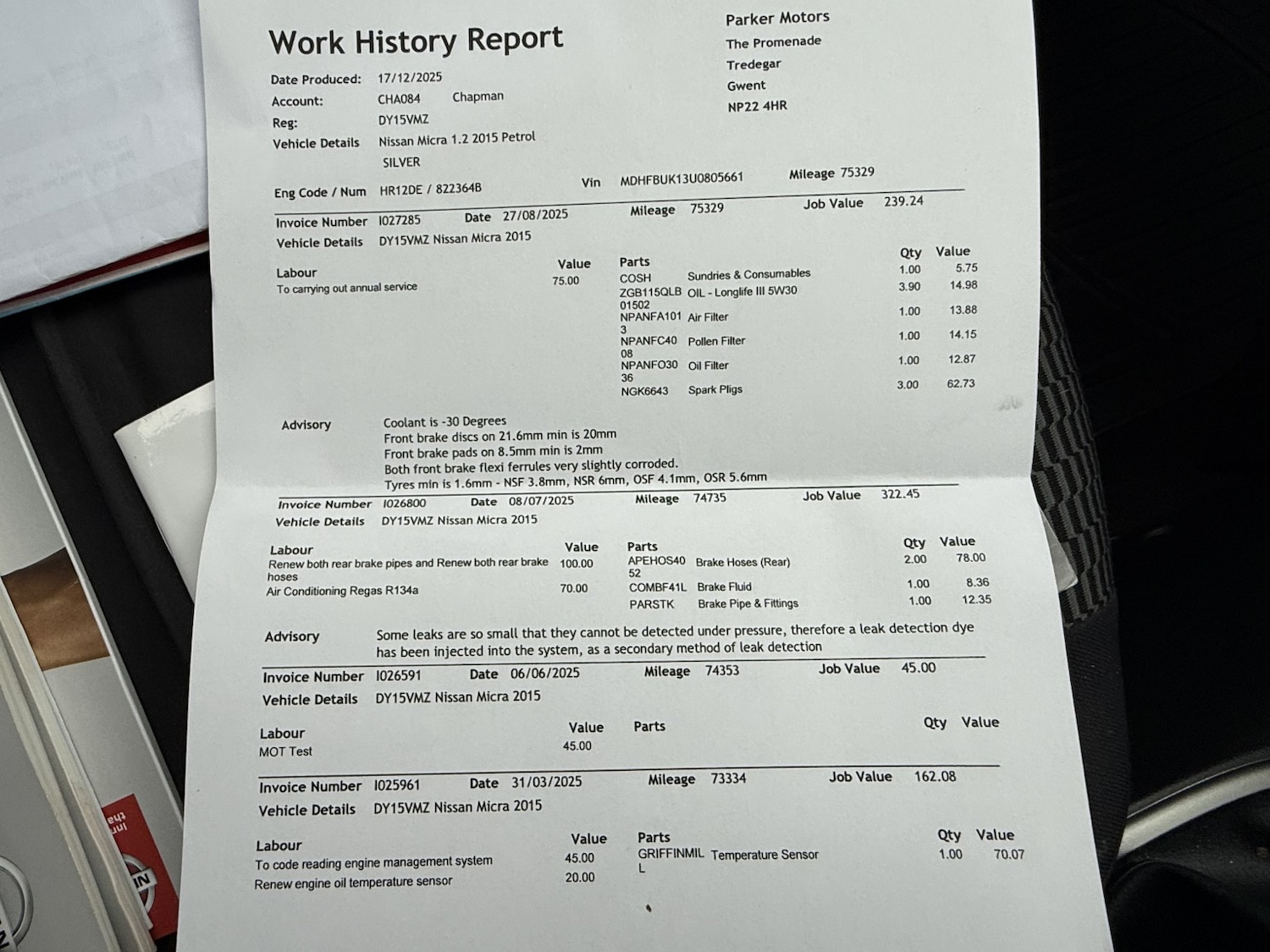 Used Nissan Micra 2015 for sale - 77038906: Photo 38