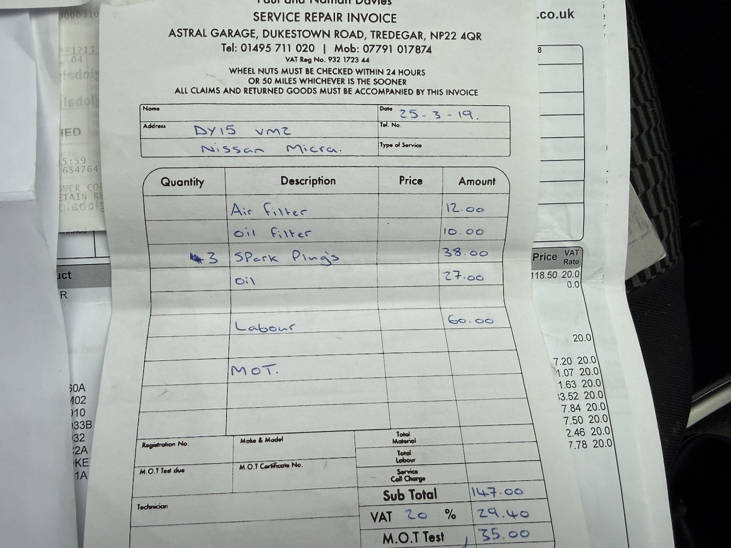 Used Nissan Micra 2015 for sale - 77038906: Photo 39