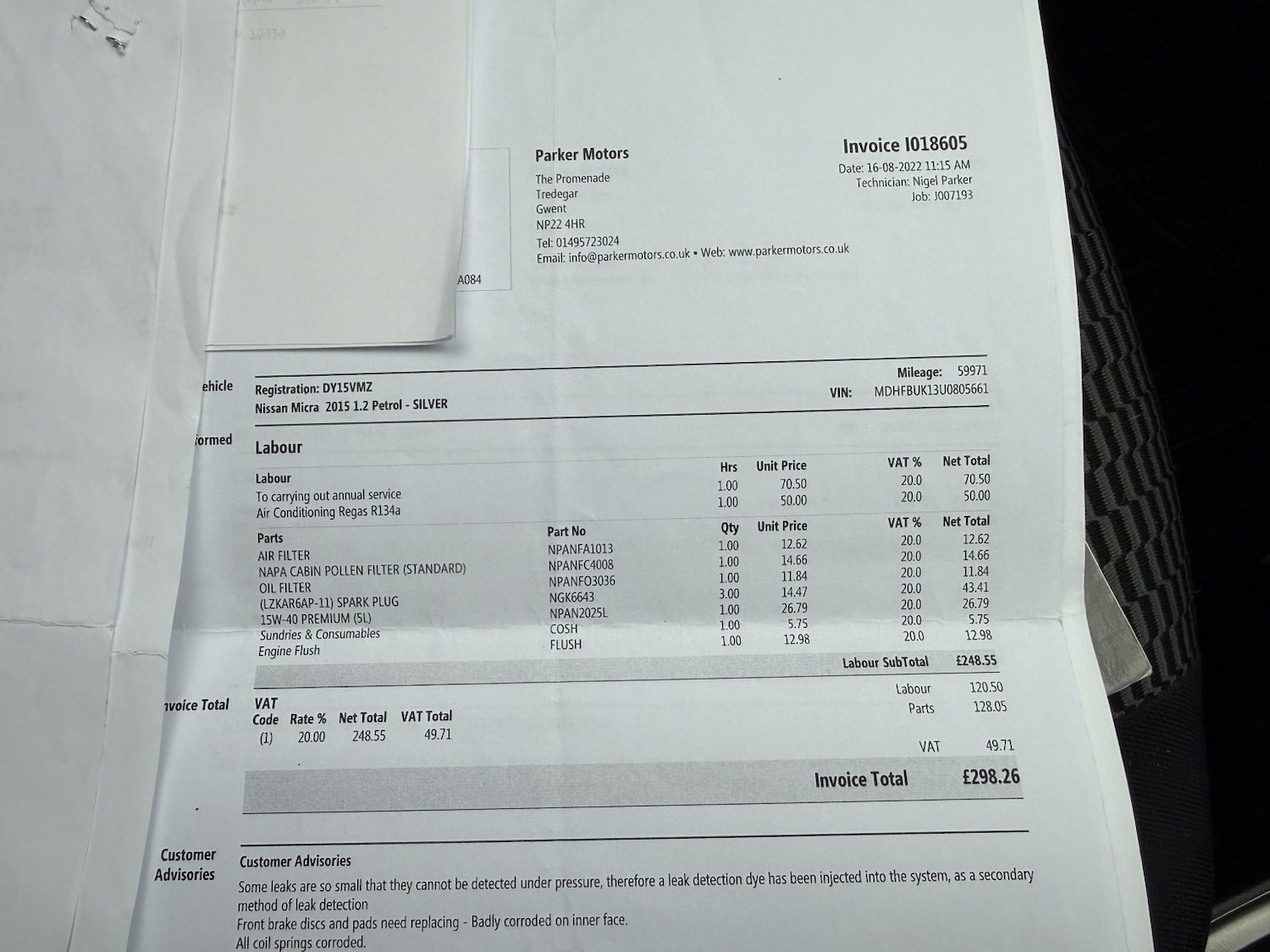 Used Nissan Micra 2015 for sale - 77038906: Photo 41