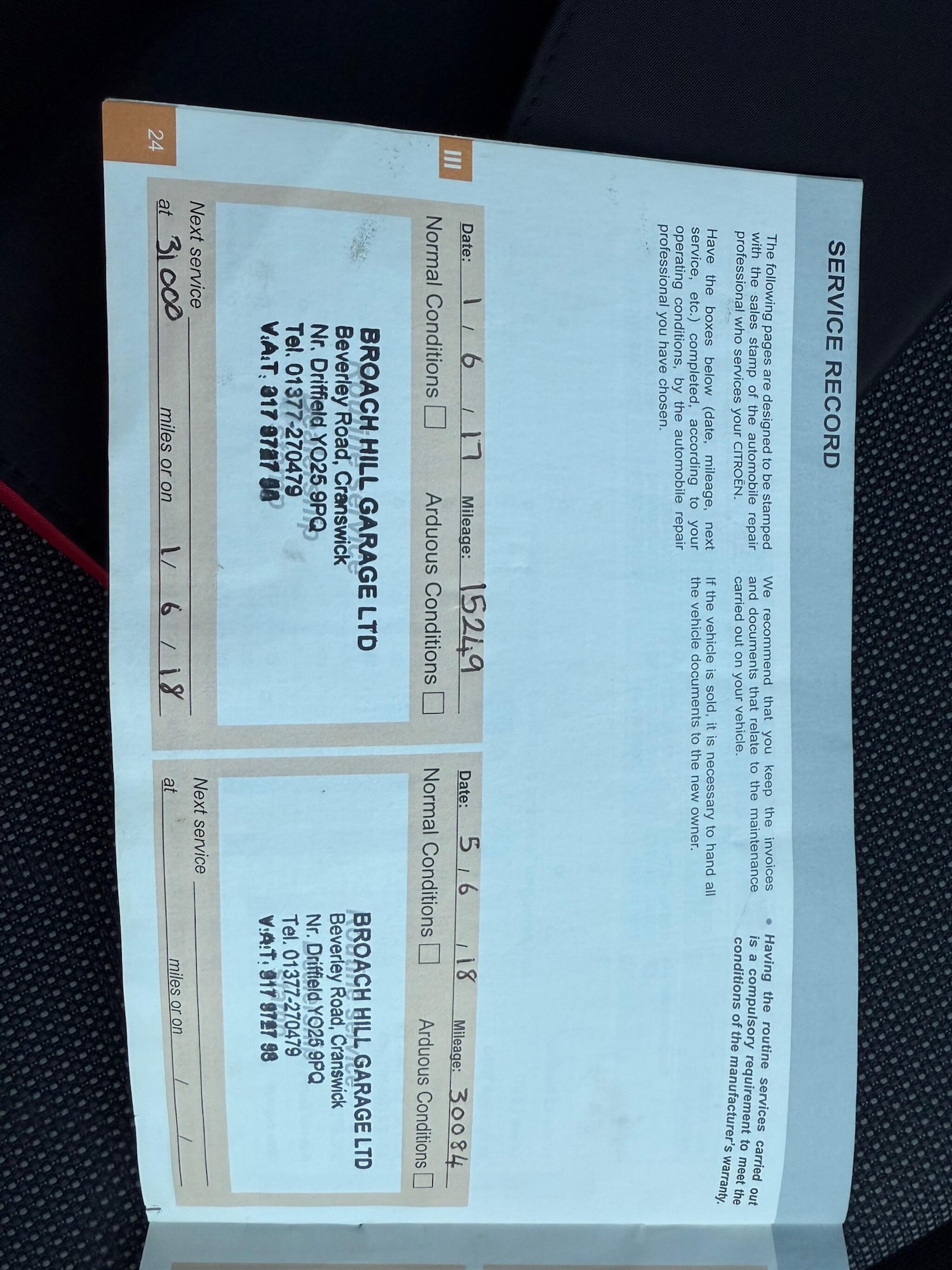 Used Citroen C4 Cactus 2016 for sale - 76645041: Photo 32