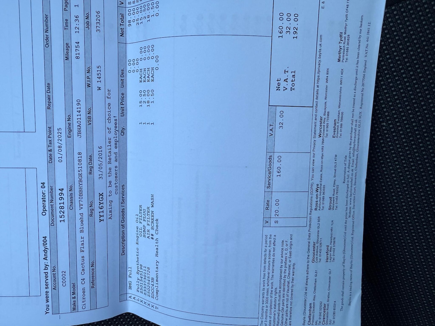 Used Citroen C4 Cactus 2016 for sale - 76645041: Photo 33