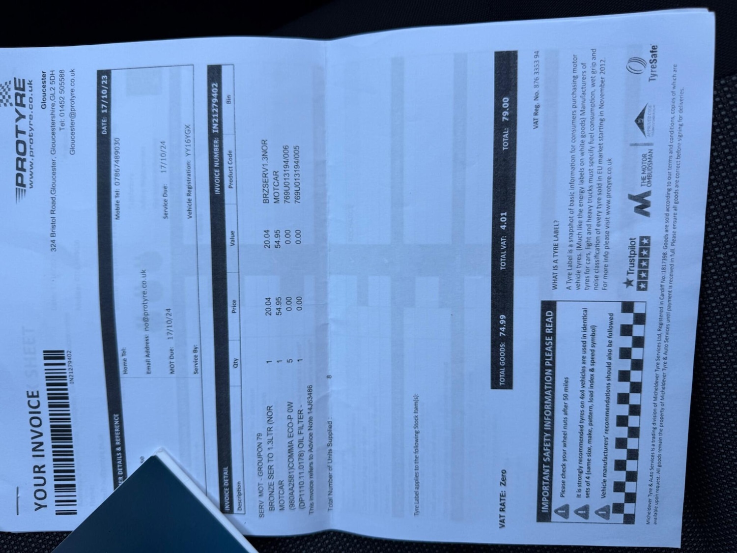 Used Citroen C4 Cactus 2016 for sale - 76645041: Photo 34