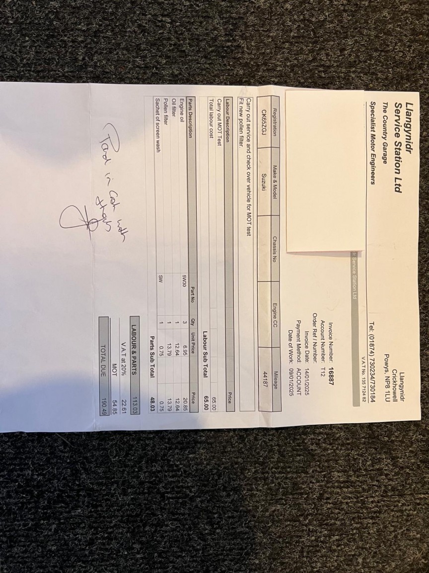 Used SEAT Ibiza 2015 for sale - 77459901: Photo 25