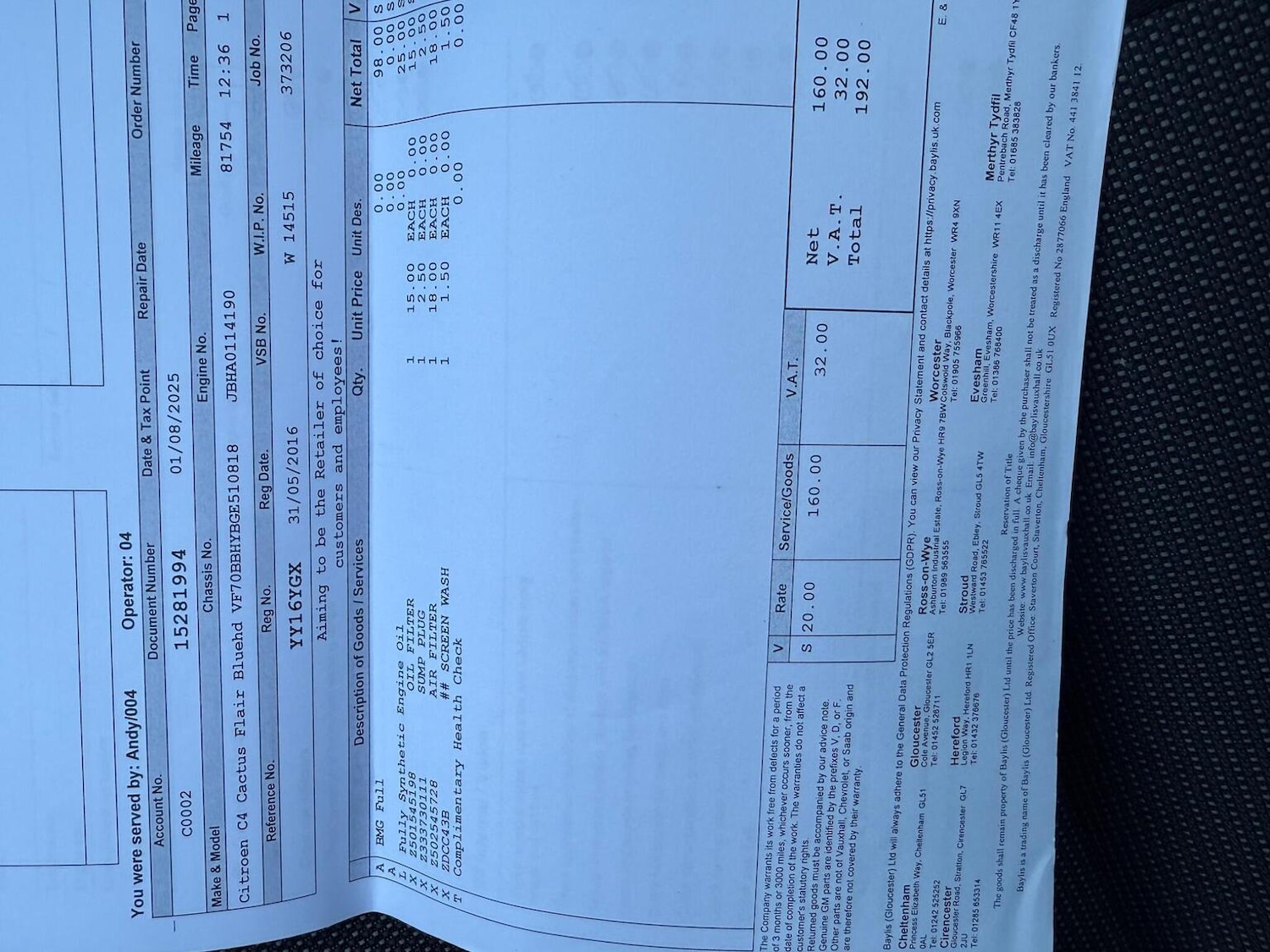 Used Citroen C4 Cactus 2016 for sale - 76687399: Photo 33