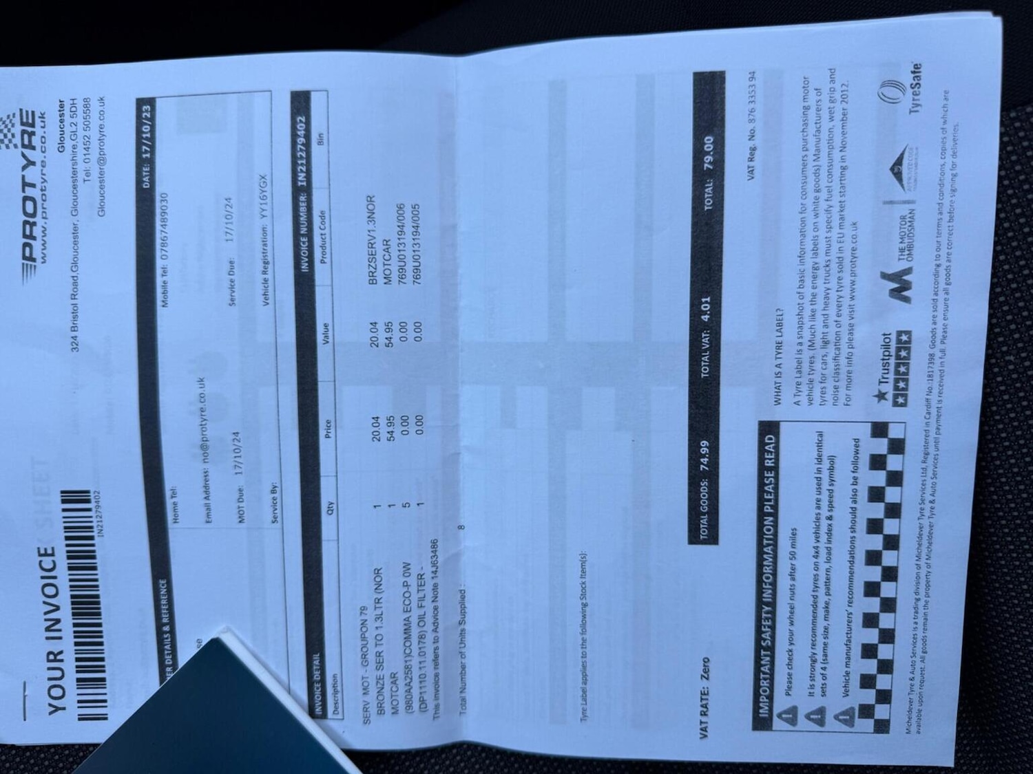 Used Citroen C4 Cactus 2016 for sale - 76687399: Photo 34