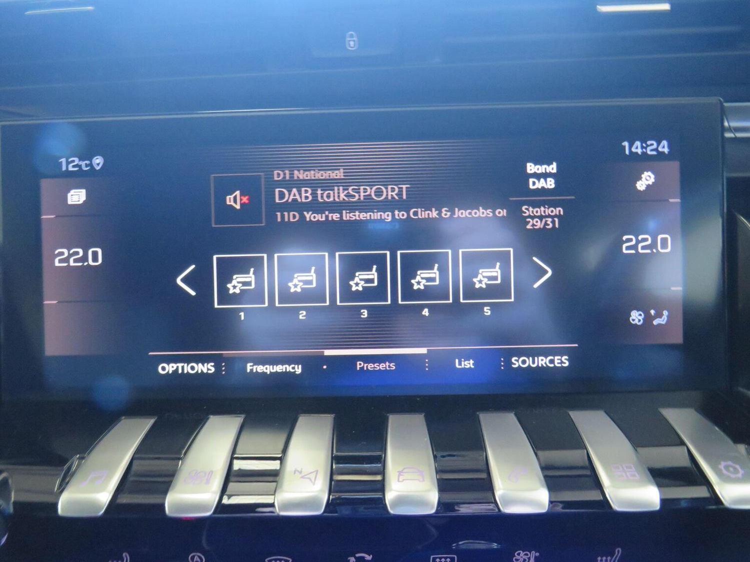 Used Peugeot 508 2020 for sale - 76924376: Photo 23