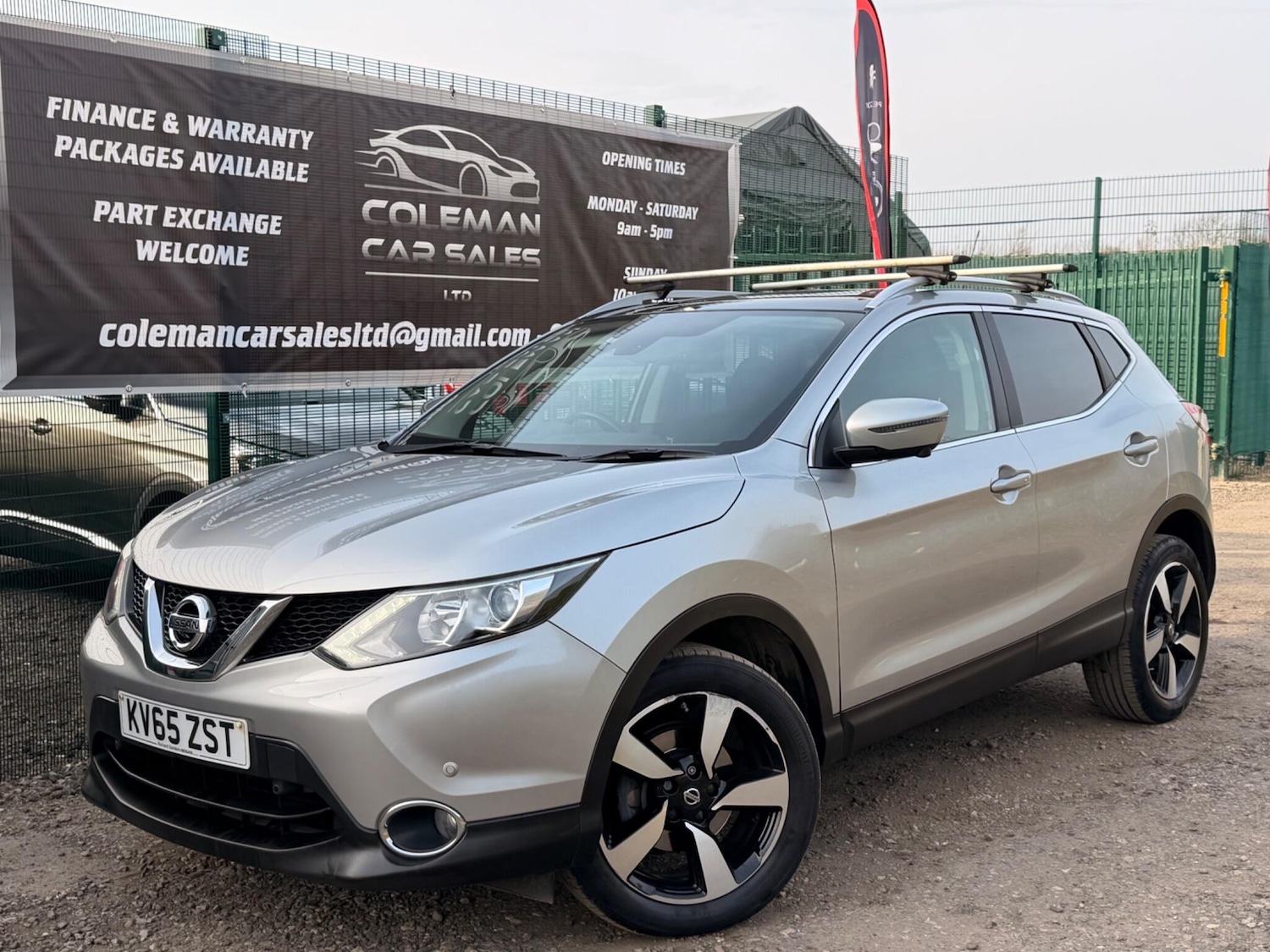 Used Nissan Qashqai for sale - 78007546: Photo 2