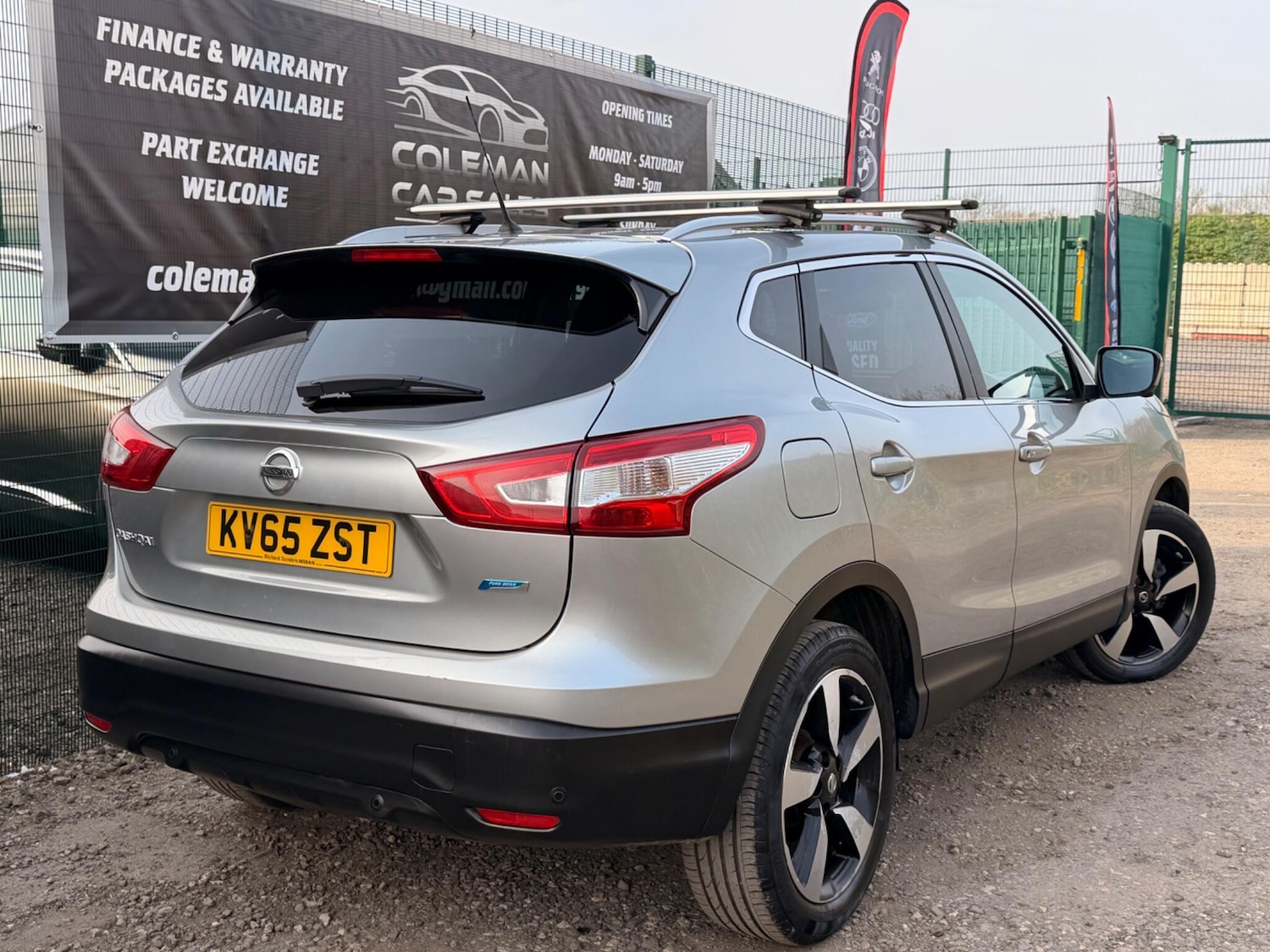 Used Nissan Qashqai for sale - 78007546: Photo 9