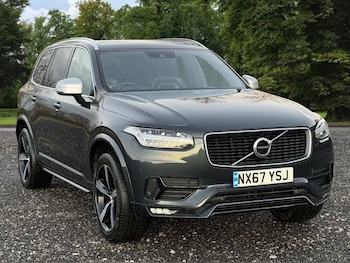 Used Volvo XC90 2017 for sale - 77007564: Photo