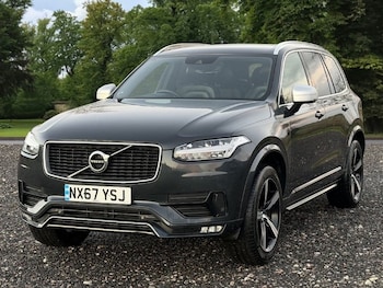 Used Volvo XC90 2017 for sale - 77007564: Photo