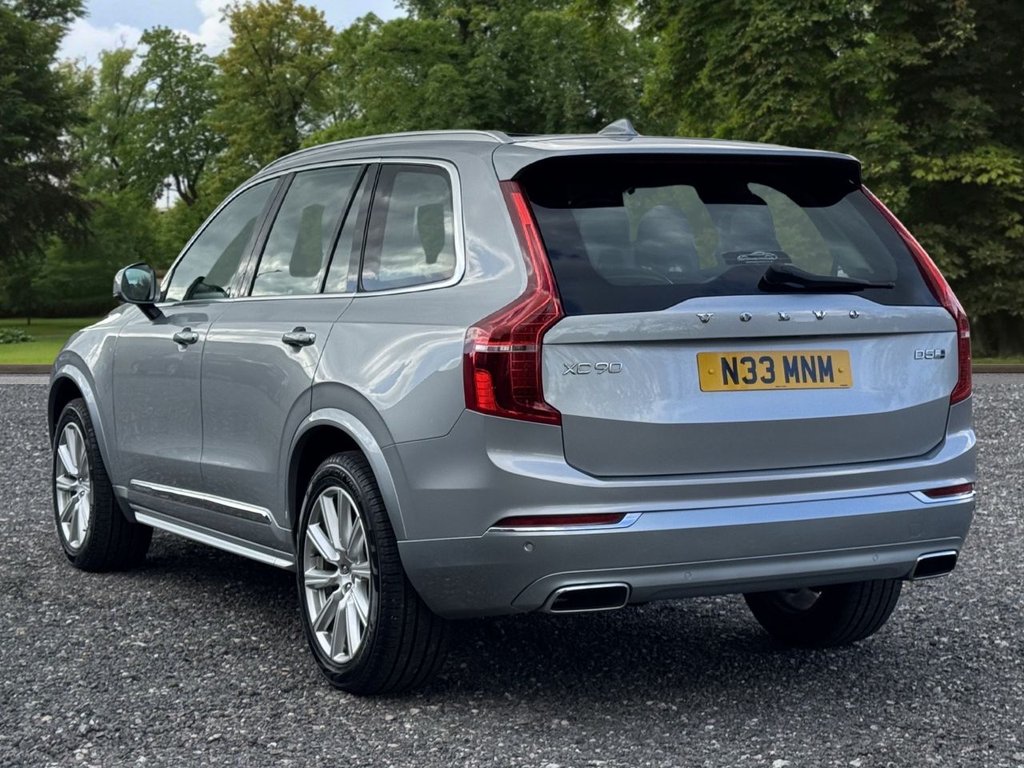 Used Volvo XC90 2016 for sale - 76454261: Photo 8