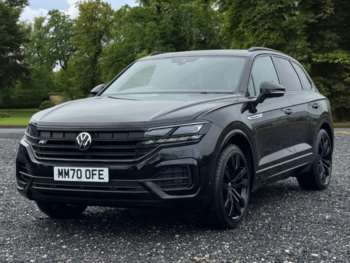 Used Volkswagen Touareg 2021 for sale - 74784573: Photo