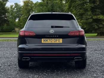 Used Volkswagen Touareg 2021 for sale - 74784573: Photo