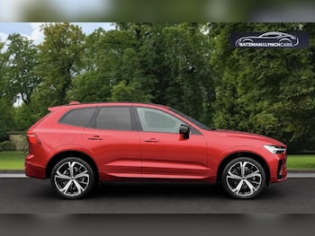 Used Volvo XC60 2022 for sale - 78631846: Photo