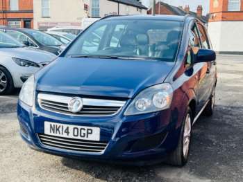 Used Vauxhall Zafira 2014 for sale - 75414550: Photo