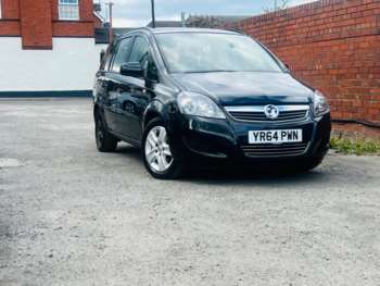 Used Vauxhall Zafira 2014 for sale - 75415088: Photo