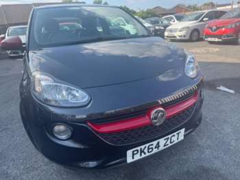 Used Vauxhall Adam 2014 for sale - 75415299: Photo
