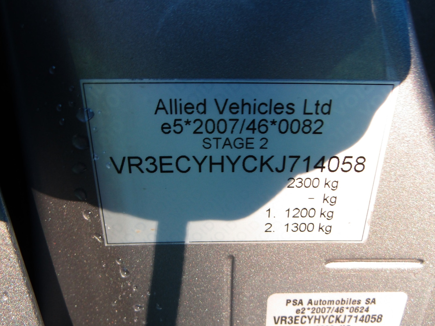 Used Peugeot Rifter 2020 for sale - 76649472: Photo 13
